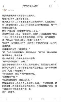 AG旗舰厅官方网站